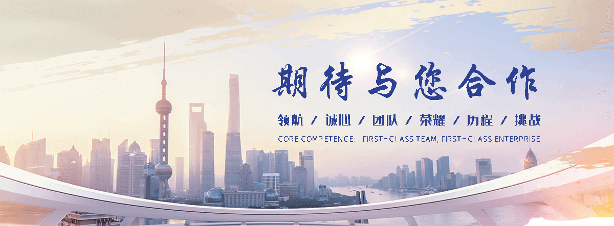 延寿卷扬启闭机源头厂家